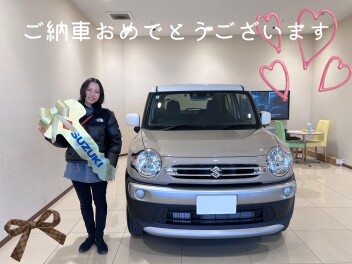 ＸＢＥＥ♡ご納車